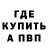 Метадон VHQ Yuriy Osadchiy