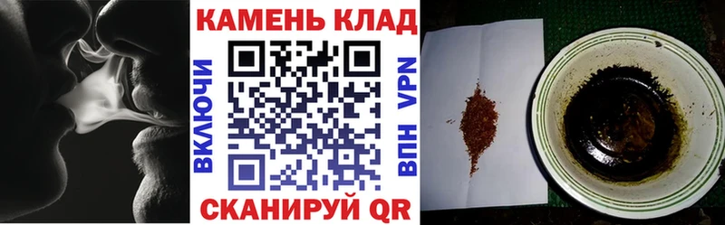ГАШ Premium  Чусовой 