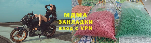 дмт Алексеевка