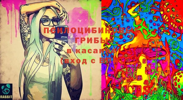 кокаин VHQ Михайлов