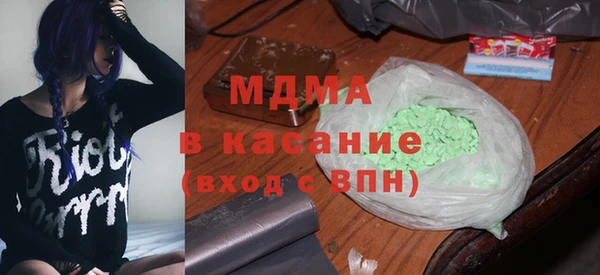 кокаин колумбия Алзамай