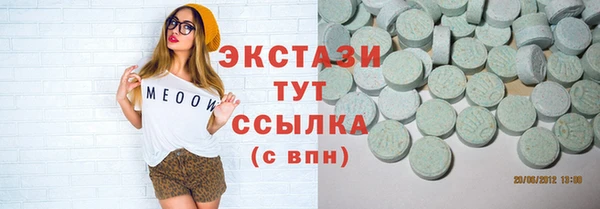 кокаин колумбия Алзамай