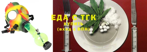 кокаин колумбия Алзамай