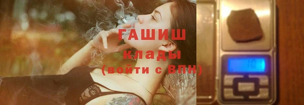 дмт Алексеевка