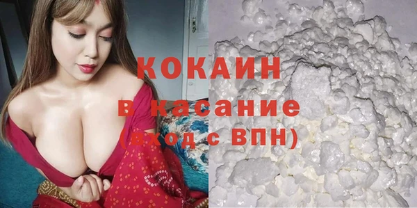 кокаин колумбия Алзамай