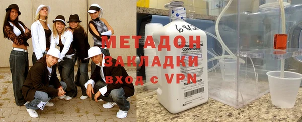 дмт Алексеевка