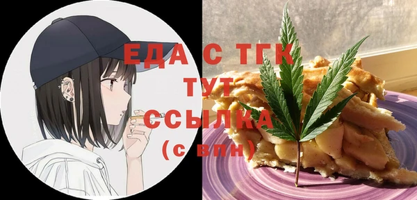дмт Алексеевка