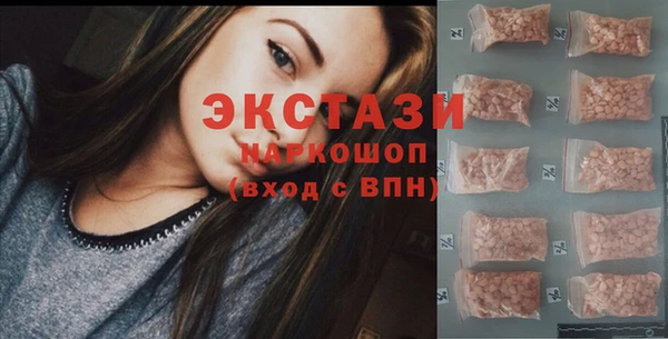 кокаин колумбия Алзамай