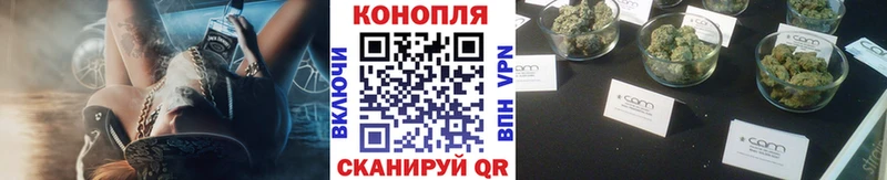Конопля MAZAR Чусовой